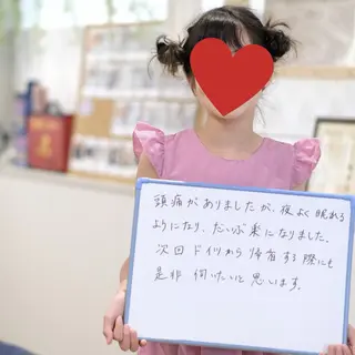 COALON.所属・国家資格所持整体院 COALON.のエステ・リラクイメージ