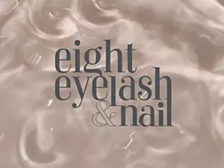 eight 🫧ena🫧のマツエク・マツパデザイン