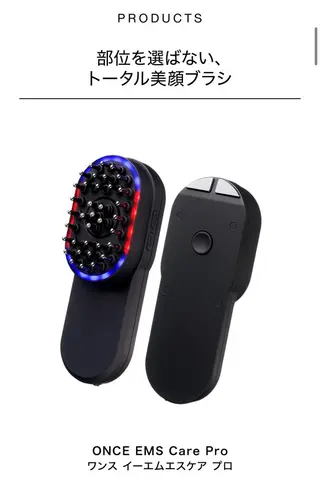 Beauty Up 茶屋町所属・Beauty  Up 茶屋町のエステ・リラクイメージ