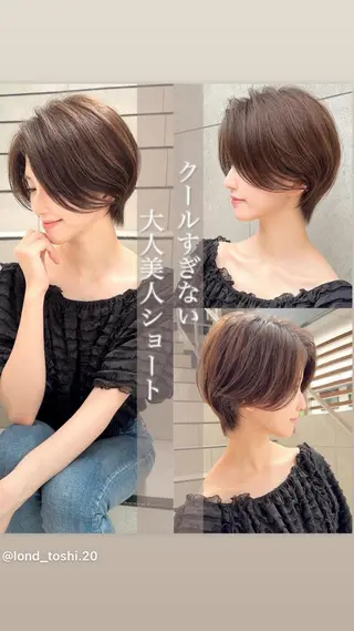 ショート レイヤー❣️縮毛矯正 川村利幸のヘアスタイル