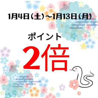 ビューティーサロン bleu clairのエステ・リラクイメージ