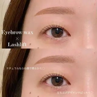 アイブロウ MAQUM所属・MAQUM Rinoのマツエク・マツパデザイン