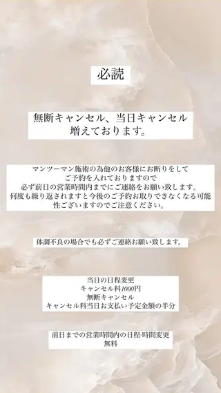 マツエク・マツパ まつげまゆげ屋さん ‎🤍RIOの眉毛・アイブロウイメージ