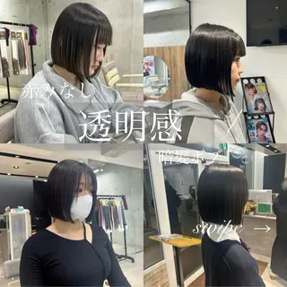 ミディアム カラー ボブ/髪質改善💎✨ SOMAのヘアスタイル