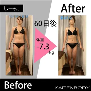 プリジュエル🏆骨格 KAIZENBODYのエステ・リラクイメージ