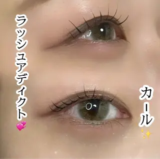 マツエク・マツパ 🎀 SAKI 🎀 /plusj石巻中里のマツエク・マツパデザイン