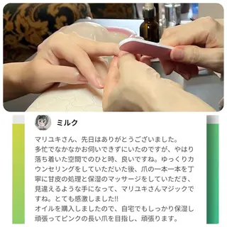 メンズ ネイル ハンドケア&ネイルケア桃の木所属・ケアリスト🍀 マリユキのネイルデザイン