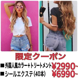 ロング カラー Device ディバイスのヘアスタイル