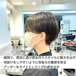 ショート 木下英治/ウルフ /レイヤー/銀座のヘアスタイル