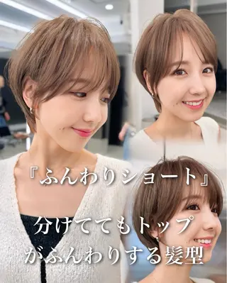 ショート 似合わせのプロ🌿 ショート/銀座/れんのヘアスタイル