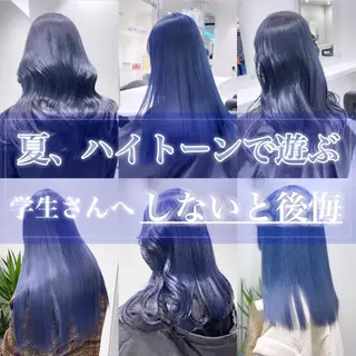 ロング カラー ヘアアレンジ 𝘳𝘺𝘰𝘬𝘢 髪質改善／ブリーチのヘアスタイル