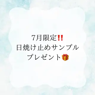 谷本 実穂のエステ・リラクイメージ