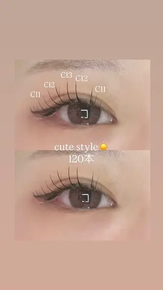 マツエク・マツパ 髪質改善 elena by artefice所属・塩貝 幸音のマツエク・マツパデザイン