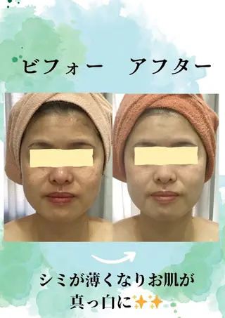 エステ♡ Eden Yuriのエステ・リラクイメージ