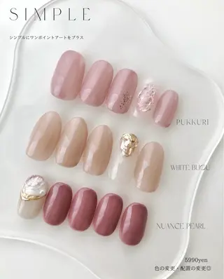 ネイル ATENA momokaのネイルデザイン