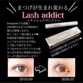 マツエク・マツパ Reina Earthのマツエク・マツパデザイン