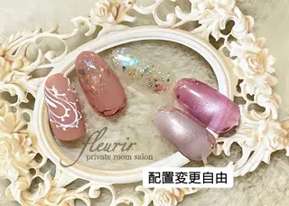 ネイル フルリール 【プライベートサロンのネイルデザイン