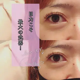 マツエク・マツパ アンジュール の家のヘアスタイル