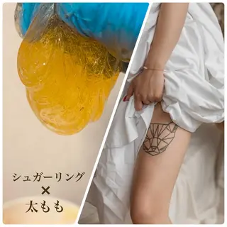 キッズ STELLAR. 谷岡恵里香のエステ・リラクイメージ