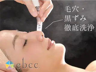 bell zell所属・bell zellbeautyのマツエク・マツパデザイン