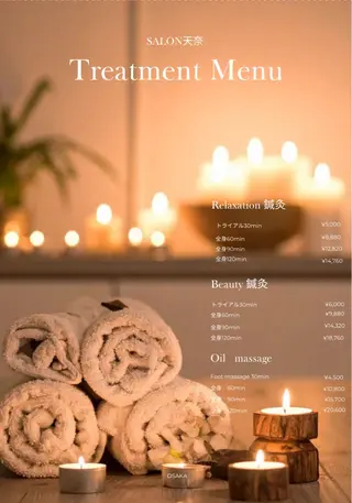 天奈 SALONのエステ・リラクイメージ