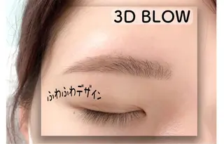 アイブロウ Rien Lash 熊谷店Nami💖のマツエク・マツパデザイン