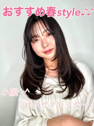 ロング カラー パーマ 似合わせ✨透明感🫧 佐藤優斗のヘアスタイル