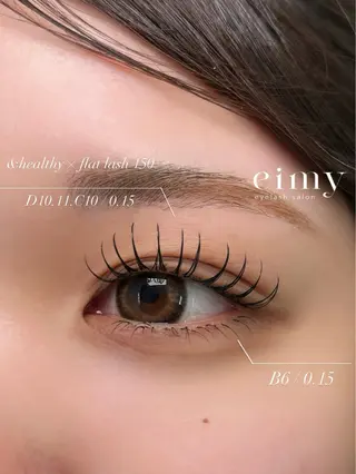 マツエク・マツパ 大阪梅田　eimy所属・miku 最新技術多数◎のマツエク・マツパデザイン