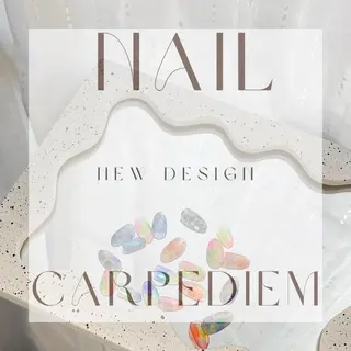 ネイル 城東区ネイルサロン carpediemのネイルデザイン