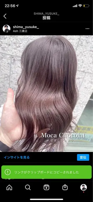 ロング カラー 完全美髪特化 髪質改善/島　悠輔のヘアスタイル