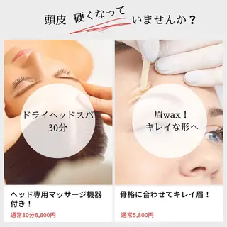 アイブロウ BALANCE LASHのマツエク・マツパデザイン