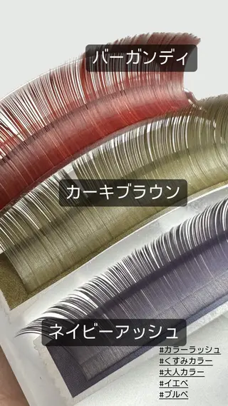 マツエク・マツパ Lapin【ラパン】所属・Lapin ラパンのマツエク・マツパデザイン