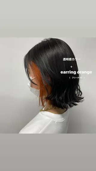 ショート カラー パーマ ヘアアレンジ メンズ キッズ ネイル マツエク・マツパ 透明感カラー・レイヤ ー🎀amika🎀のヘアスタイル