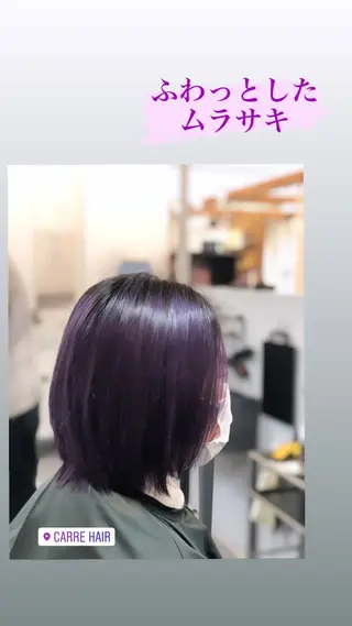 ミディアム カラー 髪質改善　ナカゾノ タケシのヘアスタイル