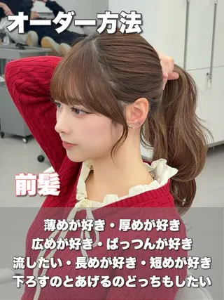 ロング カラー 韓国ヘア/レイヤー/ 顔まわり足立遥奈のヘアスタイル