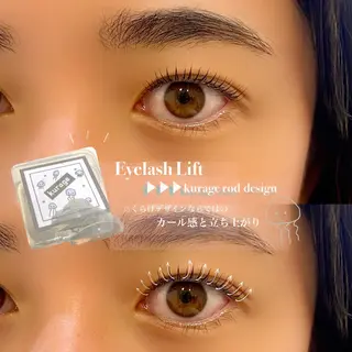 マツエク・マツパ Luxe🌺 ITOのマツエク・マツパデザイン