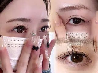 マツエク・マツパ peep emiのマツエク・マツパデザイン