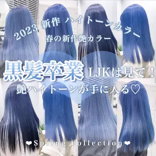 ロング カラー ヘアアレンジ 𝘳𝘺𝘰𝘬𝘢 髪質改善／ブリーチのヘアスタイル