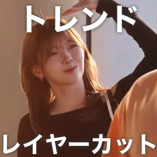 ロング カラー 山崎/ボブ縮毛矯正 レイヤー髪質改善のヘアスタイル