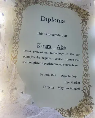 🪄.⋆⟡ kirara*.ﾟ+のヘアスタイル