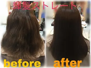 セミロング アルター森川 義則のヘアスタイル