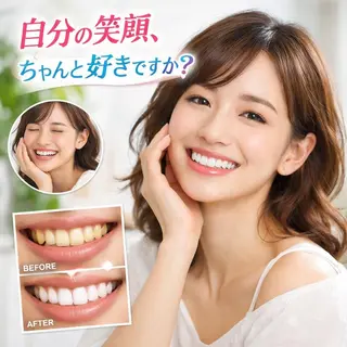 ホワイトニング ショップ船橋2号店のエステ・リラクイメージ