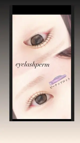 マツエク・マツパ GranCieux 水戸/まつパ🧡黒柳のマツエク・マツパデザイン