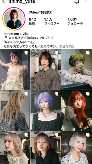 ショート 🫧艶ハイトーン ブリーチ🫧シモのヘアスタイル