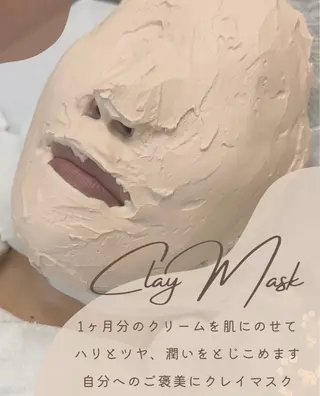 デ・アイム　柏所属・脱毛＆美肌 おざわまいのエステ・リラクイメージ