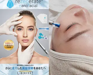 プライベートサロンCuara所属・プライベートサロン Cuaraのエステ・リラクイメージ