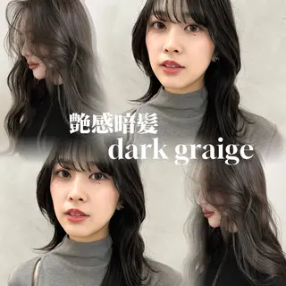 ロング カラー 艶髪レイヤー顔周り グレージュ添田晃基のヘアスタイル