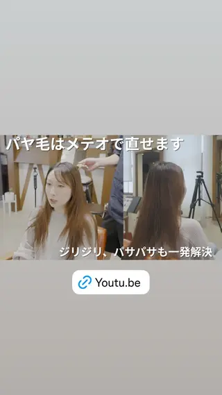 ロング カラー Coile.所属・阿部 章人のその他イメージ