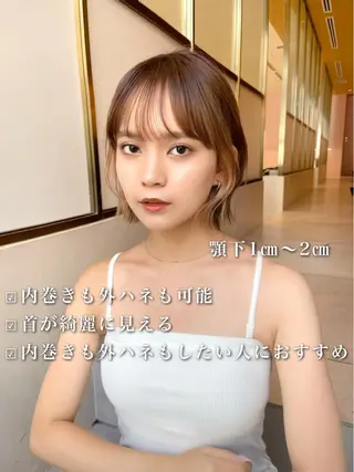 ショート カラー パーマ ヘアアレンジ レイヤーカット/ボブ /縮毛矯正✨大輝のヘアスタイル