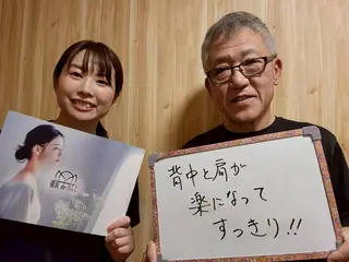 横浜deりらく 深層筋もみほぐし店のエステ・リラクイメージ